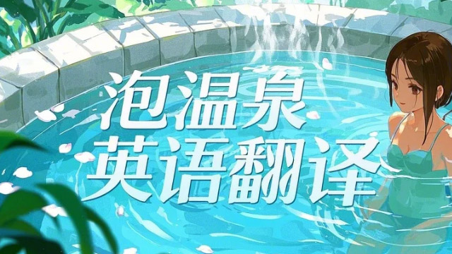 SFP 1.25G 雙纖 1550nm 60km