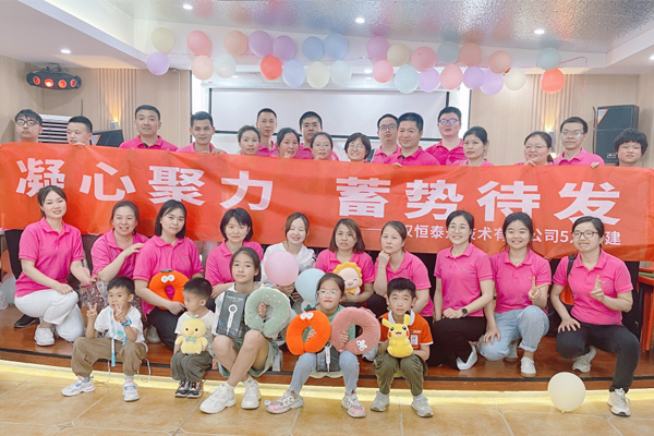凝心聚力 蓄勢待發 | 這場團建活動有趣又有愛，暖心又暖胃！